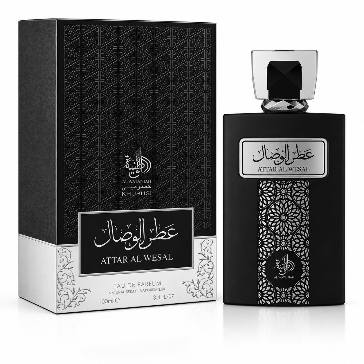 Perfume Árabe Attar Al Wesal Al Wataniah Eau De Parfum - Masculino 100ml