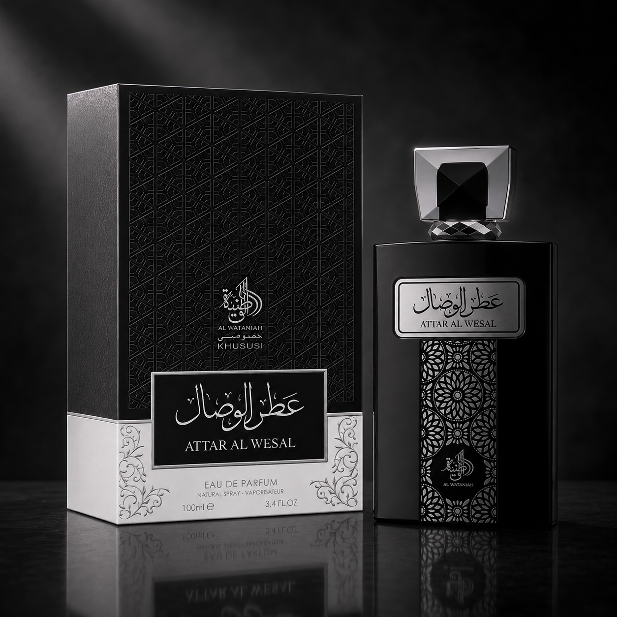Perfume Árabe Attar Al Wesal Al Wataniah Eau De Parfum - Masculino 100ml