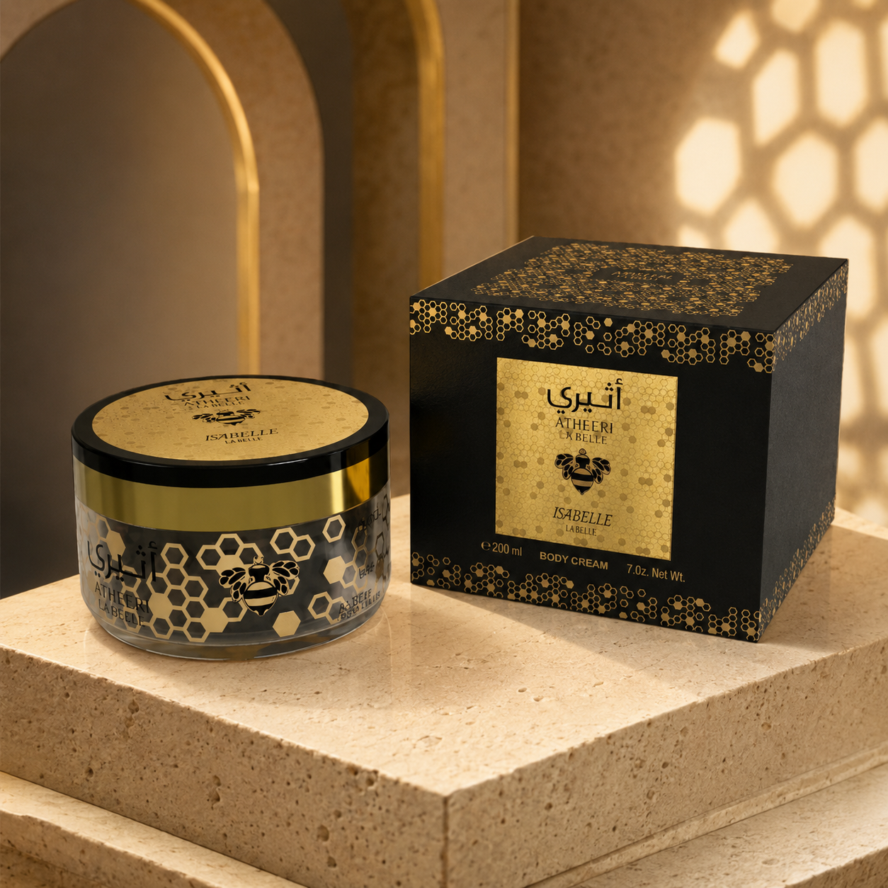 Body Cream 200g Atheeri Isabelle La Belle