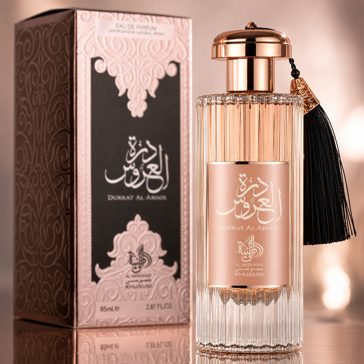 Durrat Al Aroos Al Wataniah Eau de Parfum 100ml