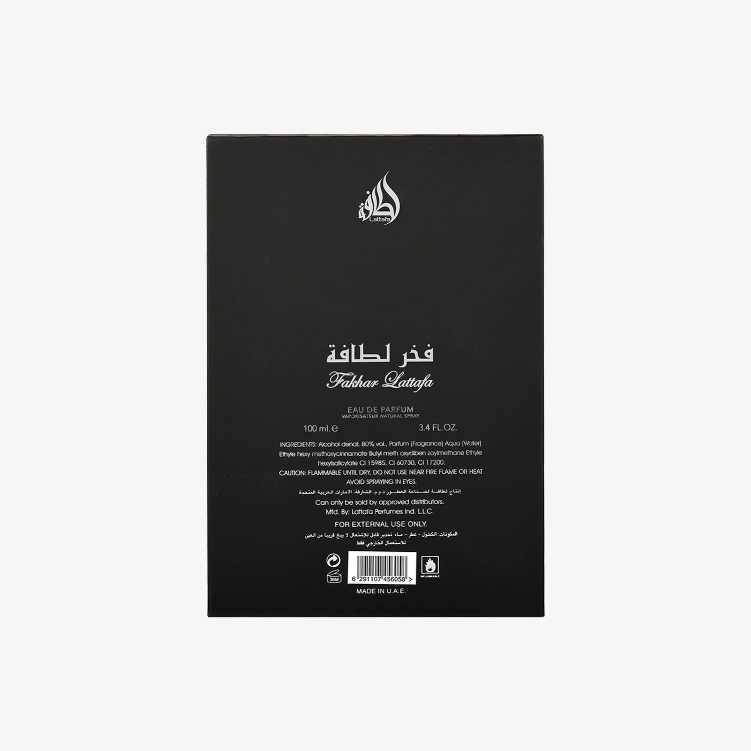 Fakhar Black Lataffa Perfume Masculino Eau de Parfum 100ml