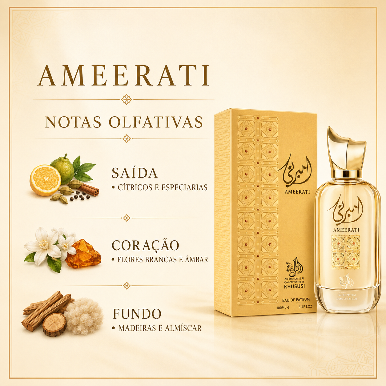 Ameerati Al Wataniah Eau de Parfum 100ml