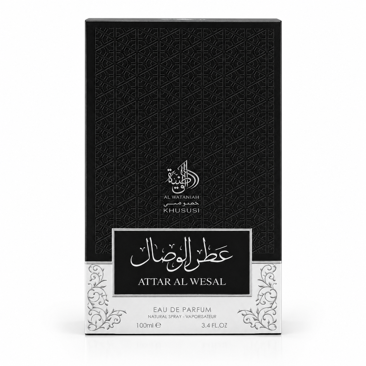 Perfume Árabe Attar Al Wesal Al Wataniah Eau De Parfum - Masculino 100ml