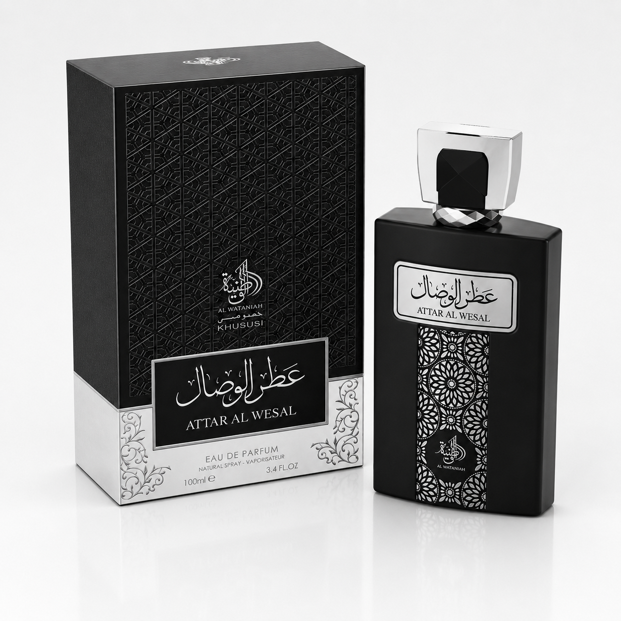 Perfume Árabe Attar Al Wesal Al Wataniah Eau De Parfum - Masculino 100ml