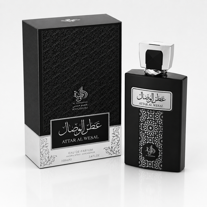 Perfume Árabe Attar Al Wesal Al Wataniah Eau De Parfum - Masculino 100ml