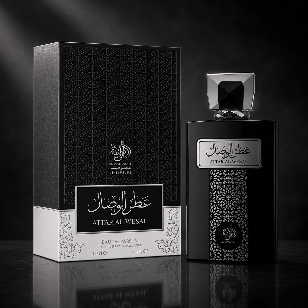 Perfume Árabe Attar Al Wesal Al Wataniah Eau De Parfum - Masculino 100ml