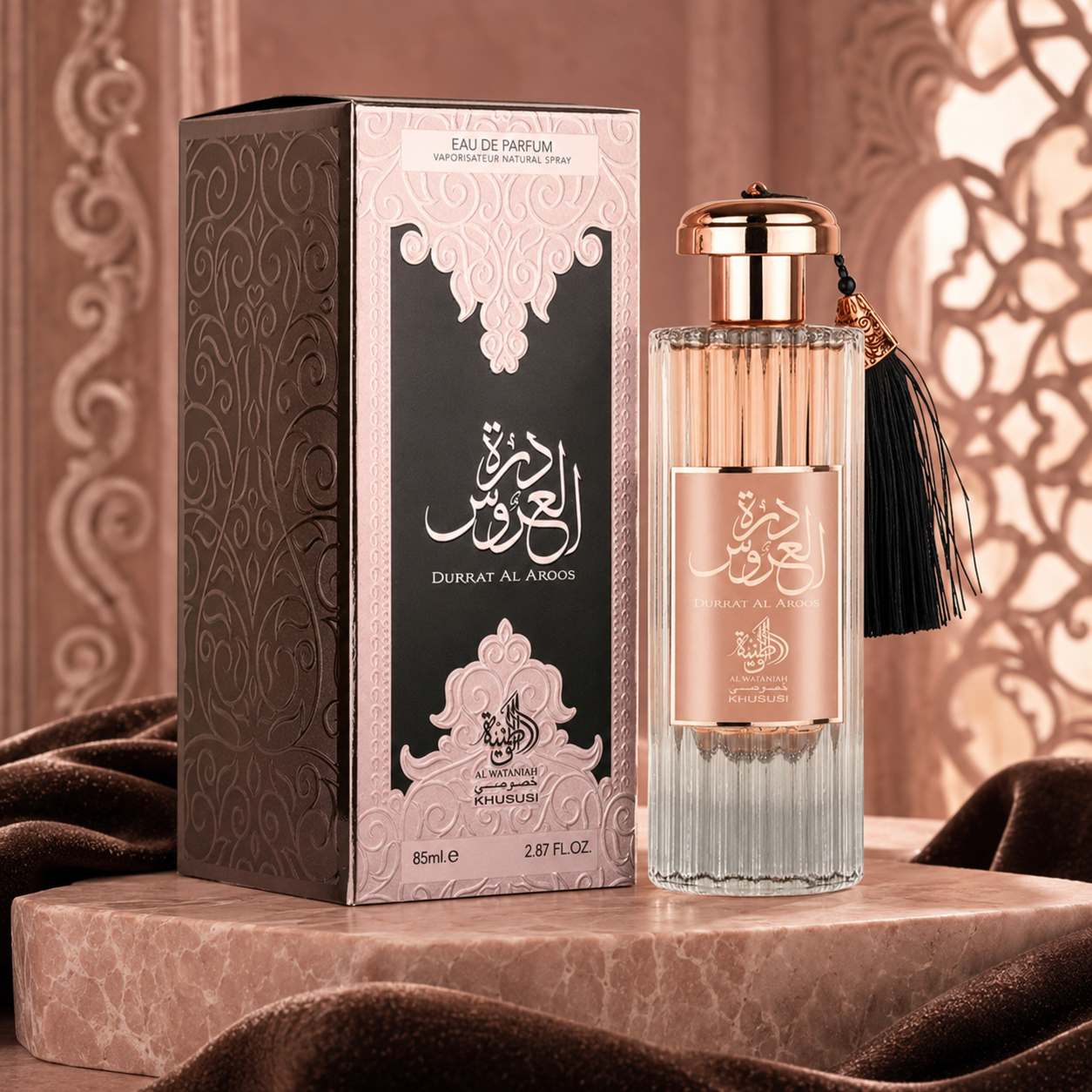 Durrat Al Aroos Al Wataniah Eau de Parfum 100ml