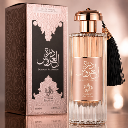 Durrat Al Aroos Al Wataniah Eau de Parfum 100ml