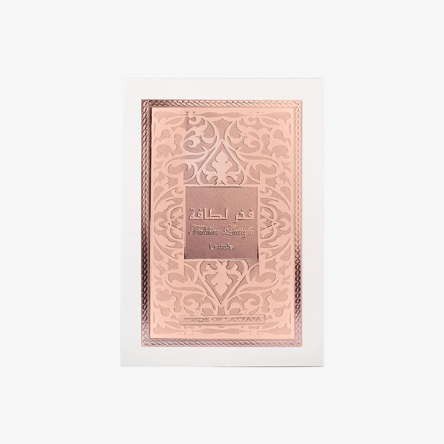 Perfume Árabe Fakhar Rose Lattafa Feminino Edp 100ml