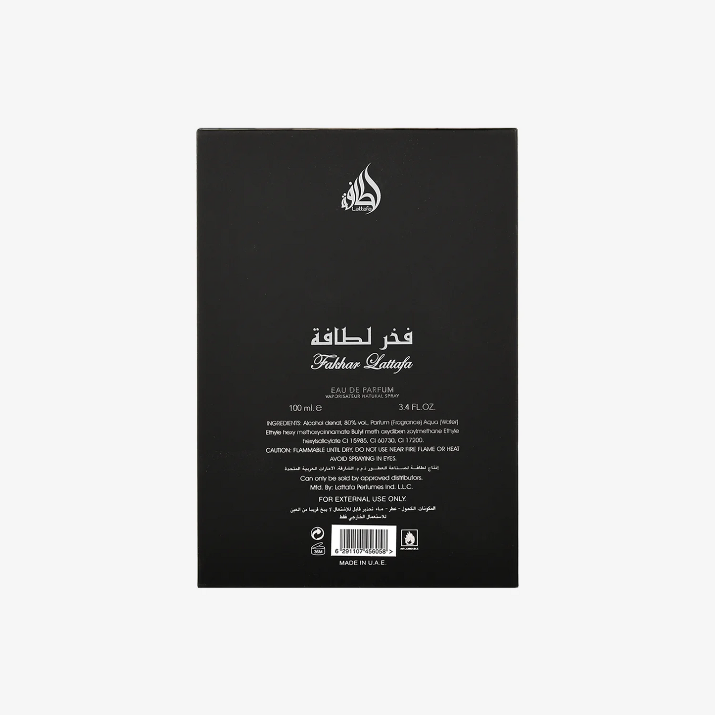 Fakhar Black Lattafa Perfume Masculino Eau de Parfum 100ml