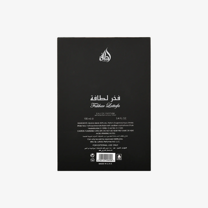 Fakhar Black Lattafa Perfume Masculino Eau de Parfum 100ml